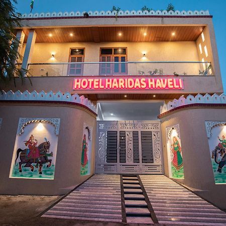 Hotel Haridas Haveli 烏代浦 外观 照片