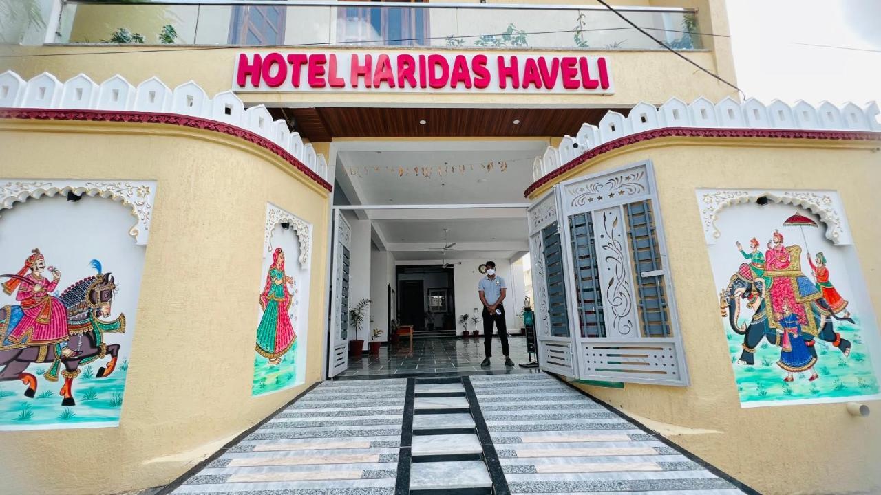 Hotel Haridas Haveli 烏代浦 外观 照片