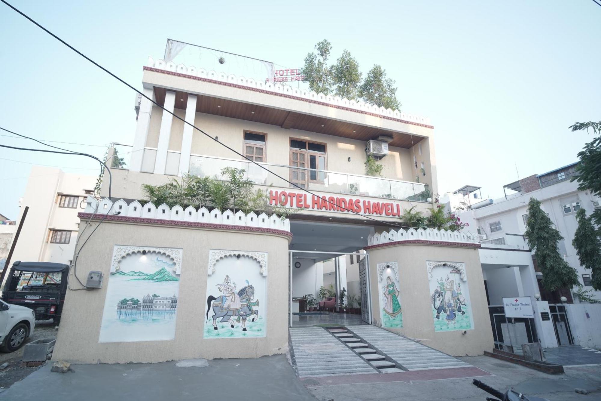 Hotel Haridas Haveli 烏代浦 外观 照片